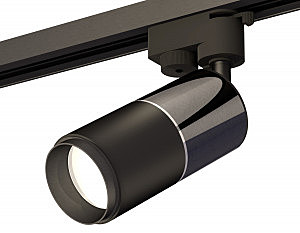 Трековый светильник Track System XT6302040