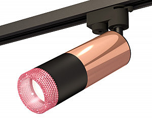 Трековый светильник Track System XT6302061