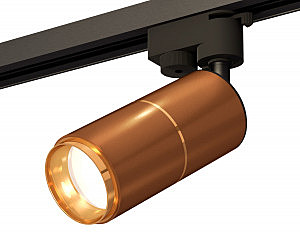 Трековый светильник Track System XT6304010