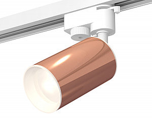 Трековый светильник Track System XT6326001
