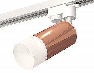 Трековый светильник Track System XT6326003