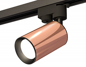 Трековый светильник Track System XT6326010