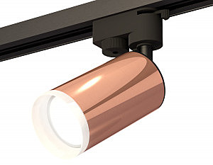 Трековый светильник Track System XT6326012