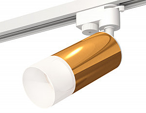 Трековый светильник Track System XT6327003