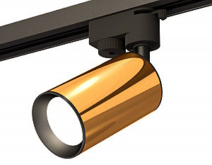 Трековый светильник Track System XT6327010