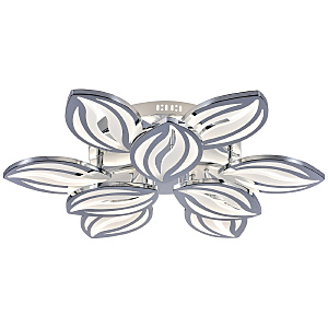 Потолочная люстра Georgina 10221/9LED Chrome