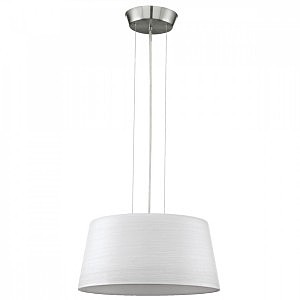 Светильник подвесной Eglo BIBRO 1 93181