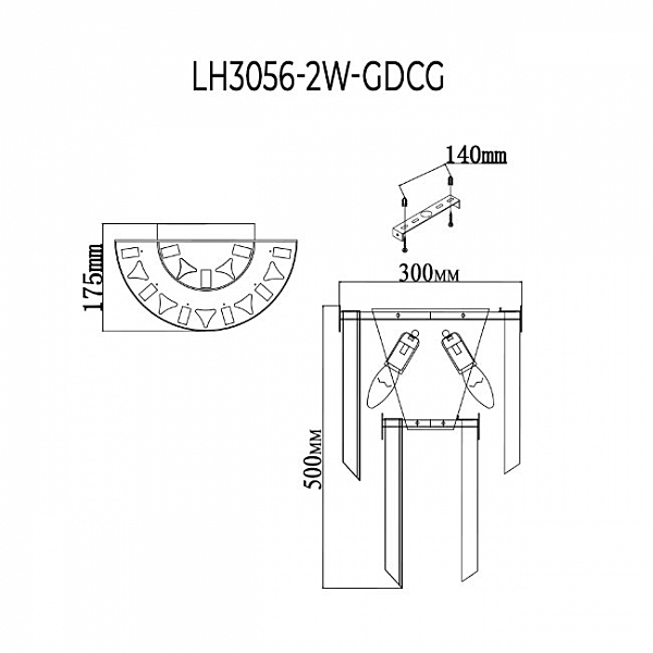 Настенное бра Karre LH3056/3W-GDCG