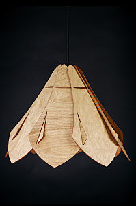 Светильник подвесной Келло 1940b