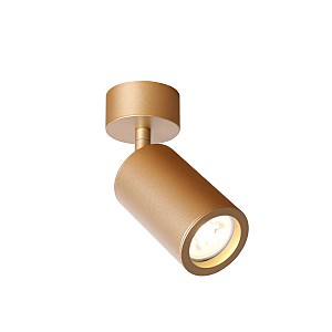 Светильник спот Angularis 2802-1U