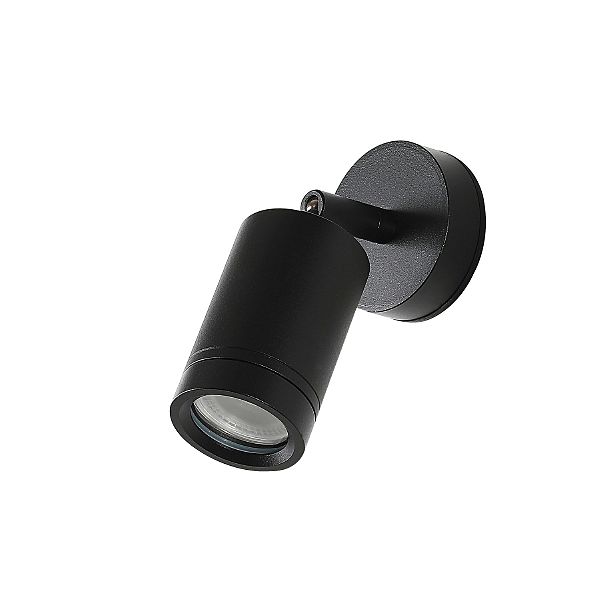 Светильник спот Pharus 2892-1W