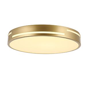 Светильник потолочный Pall 2745-2C