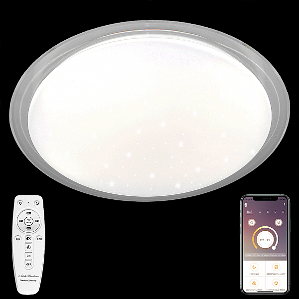 Потолочная люстра LED LED LAMPS 81102