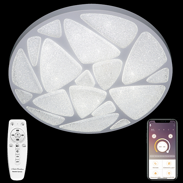 Потолочная люстра LED LED LAMPS 81103
