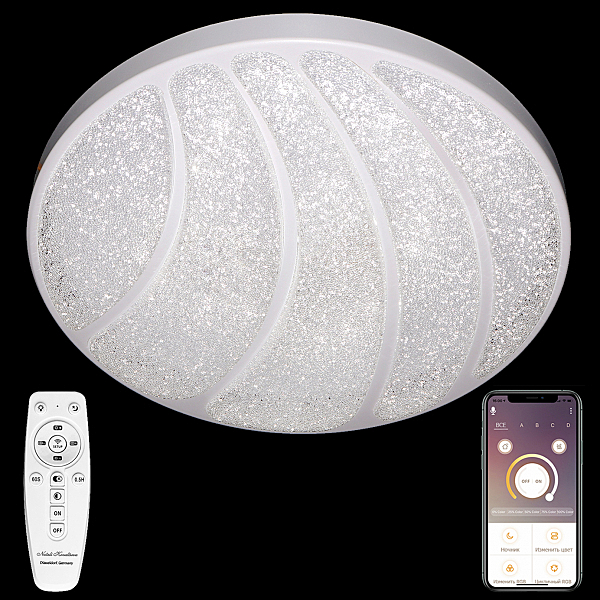 Потолочная люстра LED LED LAMPS 81106
