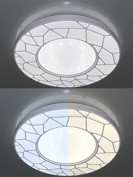 Потолочная люстра LED LED LAMPS 81108