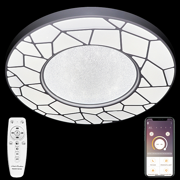 Потолочная люстра LED LED LAMPS 81108