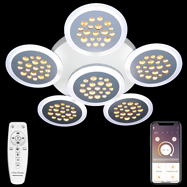 Потолочная люстра LED LED LAMPS 81201