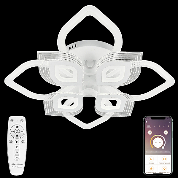 Потолочная люстра LED LED LAMPS 81204