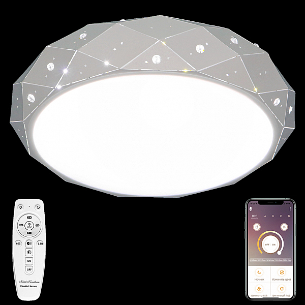 Потолочная люстра LED LED LAMPS 81205