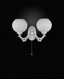 Настенное бра 9650 A 9650/2