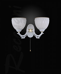 Настенное бра 9651 A 9651/2