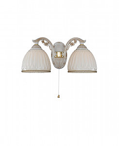 Настенное бра 9671 A 9671/2