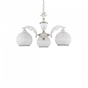 Подвесная люстра 9600 L 9600/3