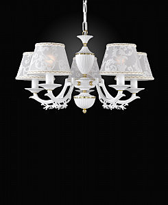 Подвесная люстра 9630 L 9630/5