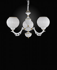 Подвесная люстра 9650 L 9650/3