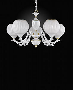 Подвесная люстра 9650 L 9650/5