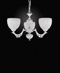 Подвесная люстра 9651 L 9651/3