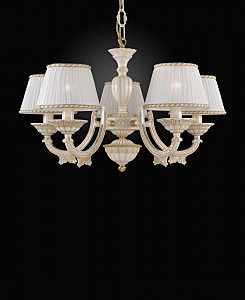 Подвесная люстра 9660 L 9660/5