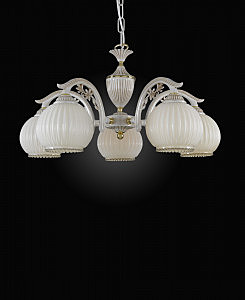 Подвесная люстра 9670 L 9670/5