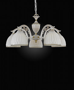 Подвесная люстра 9671 L 9671/5