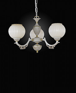 Подвесная люстра 9680 L 9680/3