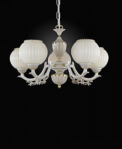 Подвесная люстра 9680 L 9680/5