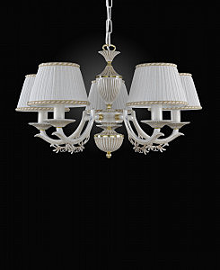 Подвесная люстра 9690 L 9690/5