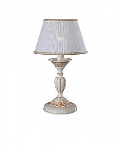 Настольная лампа 9660 P 9660 P