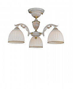 Потолочная люстра 9671 PL 9671/3