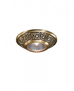 Встраиваемый светильник 7002 SP 7002