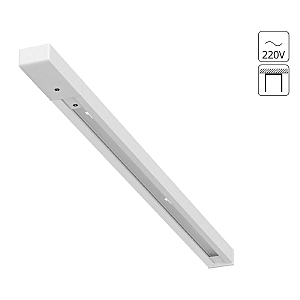 Шинопровод Track Accessories A540133