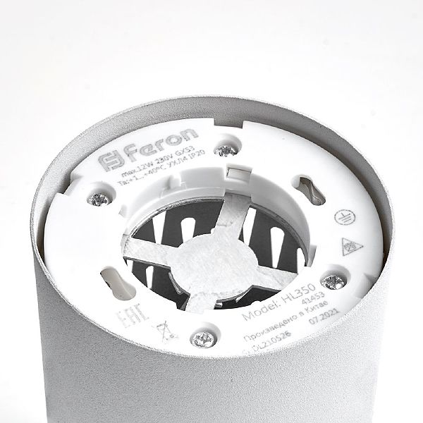 Накладной светильник HL350 41453