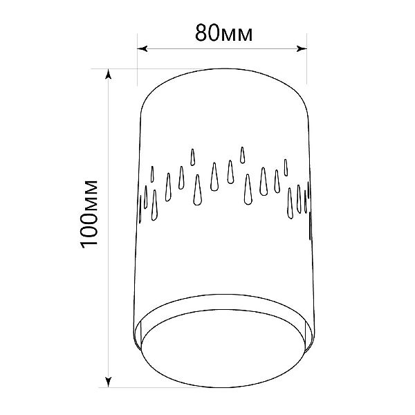 Накладной светильник HL350 41453