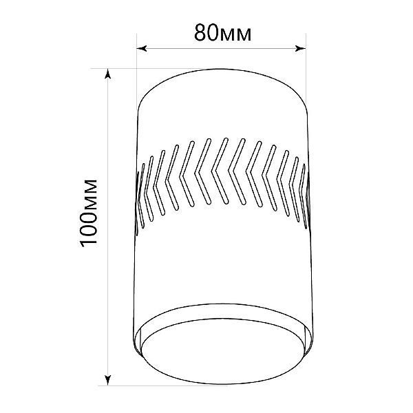 Накладной светильник HL352 41457