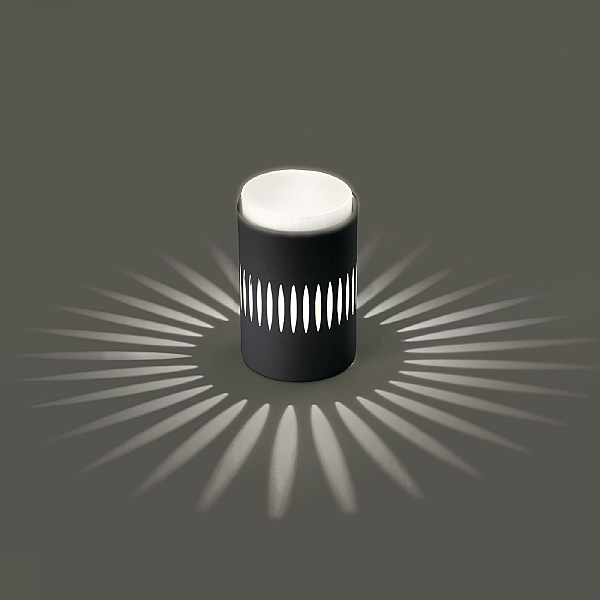 Накладной светильник HL349 41460