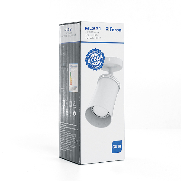 Светильник спот Ml221 41480