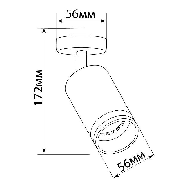 Светильник спот ML231 41487