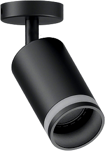 Светильник спот ML231 41487