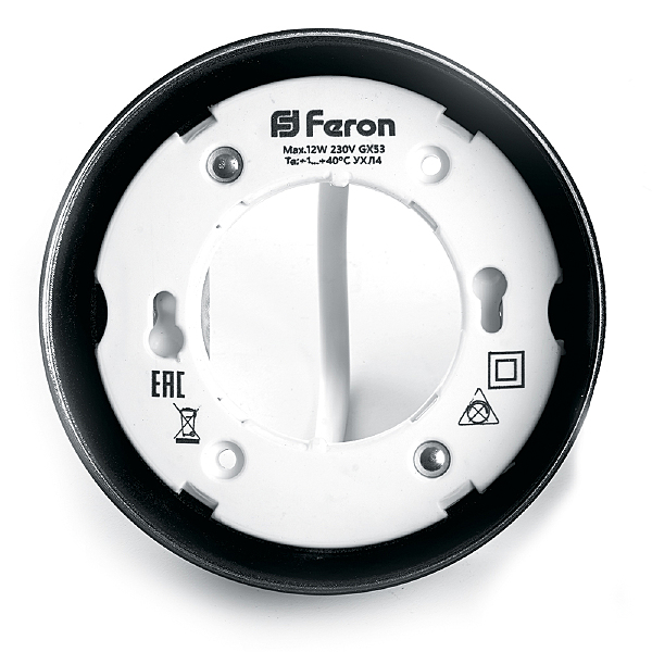 Накладной светильник HL356 41510